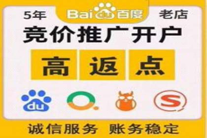 某企业信息流广告投放的实战经验分享